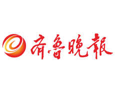 齊魯晚報(bào)遺失登報(bào)、登報(bào)掛