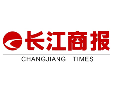長(zhǎng)江商報(bào)遺失登報(bào)、登報(bào)掛
