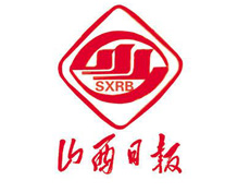 山西日報遺失登報、登報掛失_山西日報登報電話找我要登報網(wǎng)