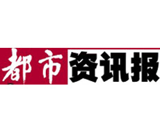 都市資訊報遺失登報、登報掛失_都市資訊報登報電話找我要登報網