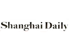 上海日報遺失登報、登報掛失_上海日報登報電話找我要登報網