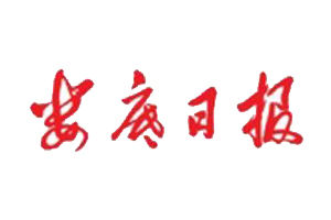 婁底日?qǐng)?bào)遺失登報(bào)、登報(bào)掛失_婁底日?qǐng)?bào)登報(bào)電話找我要登報(bào)網(wǎng)