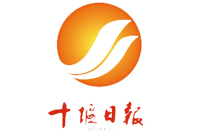 十堰日?qǐng)?bào)遺失登報(bào)、登報(bào)掛失_十堰日?qǐng)?bào)登報(bào)電話(huà)找我要登報(bào)網(wǎng)