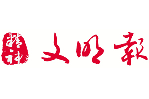 精神文明報遺失登報，登報掛失，精神文明報登報電話找我要登報網