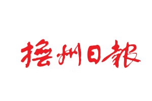 撫州日報遺失登報，登報掛失，撫州日報登報電話找我要登報網