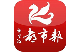 科爾沁都市報遺失登報，登報掛失，科爾沁都市報登報電話找我要登報網